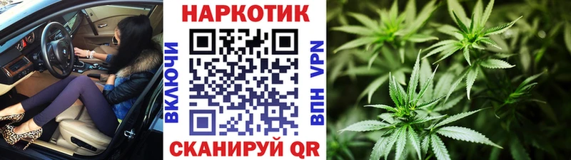 Хочу наркоту Владивосток АМФ Меф мяу мяу Кокаин