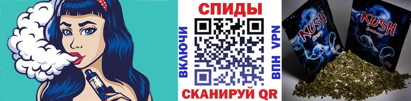 Бутират оксана  Владивосток 