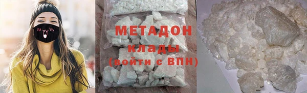 эйфоретик Алзамай