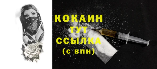 дмт Покров