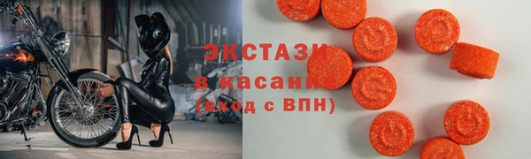 дистиллят марихуана Покачи