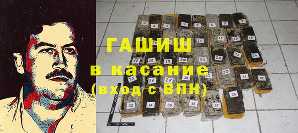 дистиллят марихуана Покачи