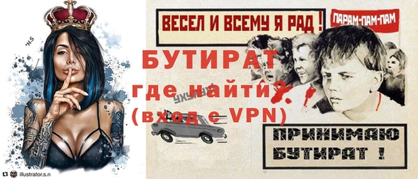 эйфоретик Алзамай