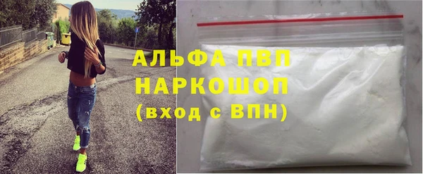 эйфоретик Алзамай