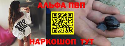 экстази Ангарск
