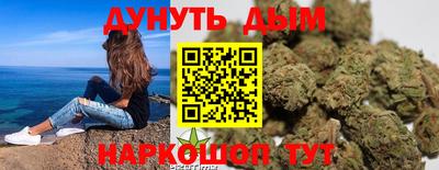 мдма Анжеро-Судженск