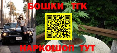 экстази Ангарск