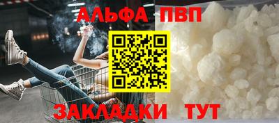 экстази Ангарск