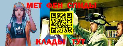 экстази Ангарск