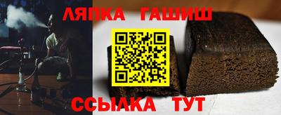 экстази Ангарск