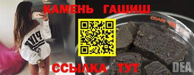 мдма Анжеро-Судженск