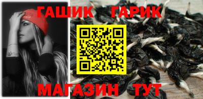 мдма Анжеро-Судженск