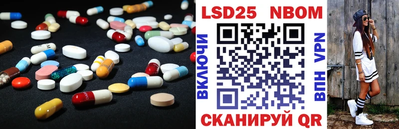 что такое наркотик  площадка телеграм  Лсд 25 экстази ecstasy  Владивосток 